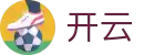 开云网页版 - 开云中国官方网站 - KAIYUN OFFICIAL
